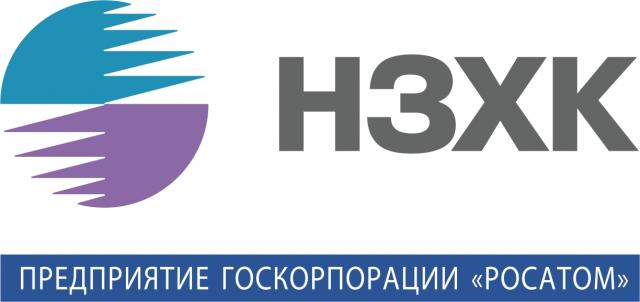 НЗХК